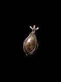Dragon agate